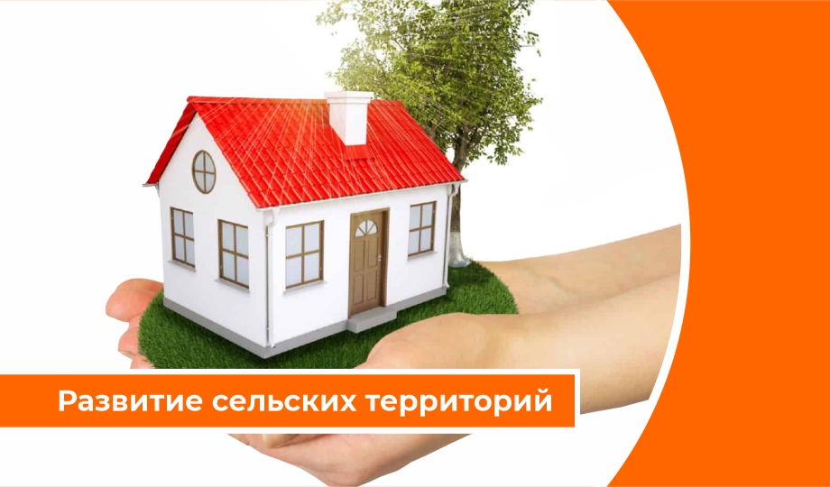 Новые Ипотечные Программы В 2022 Году Новые Ипотечные Программы В 2022 Году