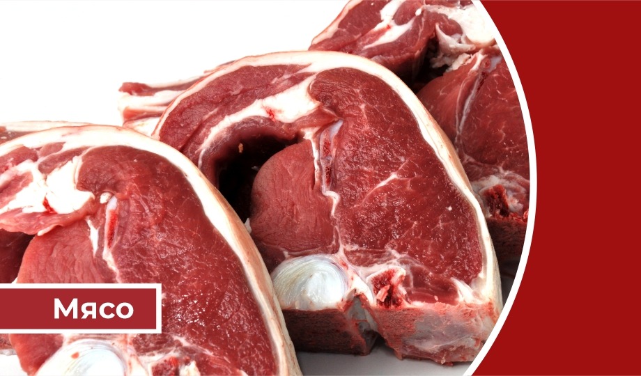 Дайджест «Мясо»: Животноводческим предприятиям правительство РФ дополнительно выделит 10 млрд руб.