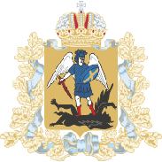 Архангельская область