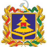 Брянская область