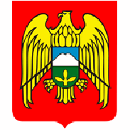 Кабардино-Балкарская Республика