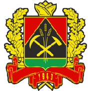 Кемеровская область