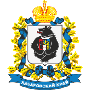 Хабаровский край