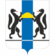 Новосибирская область