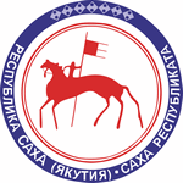 Республика Саха (Якутия)
