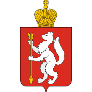Свердловская область