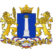Ульяновская область