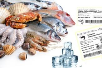 В России предлагают ввести маркировку рыбной продукции